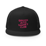 Organ Mtn Sunset Club Wavy Trucker Cap