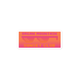 8-Bit Meme - Sunset